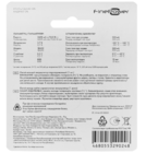 Аккумулятор FinePower 18650 2600 мА.ч 1шт