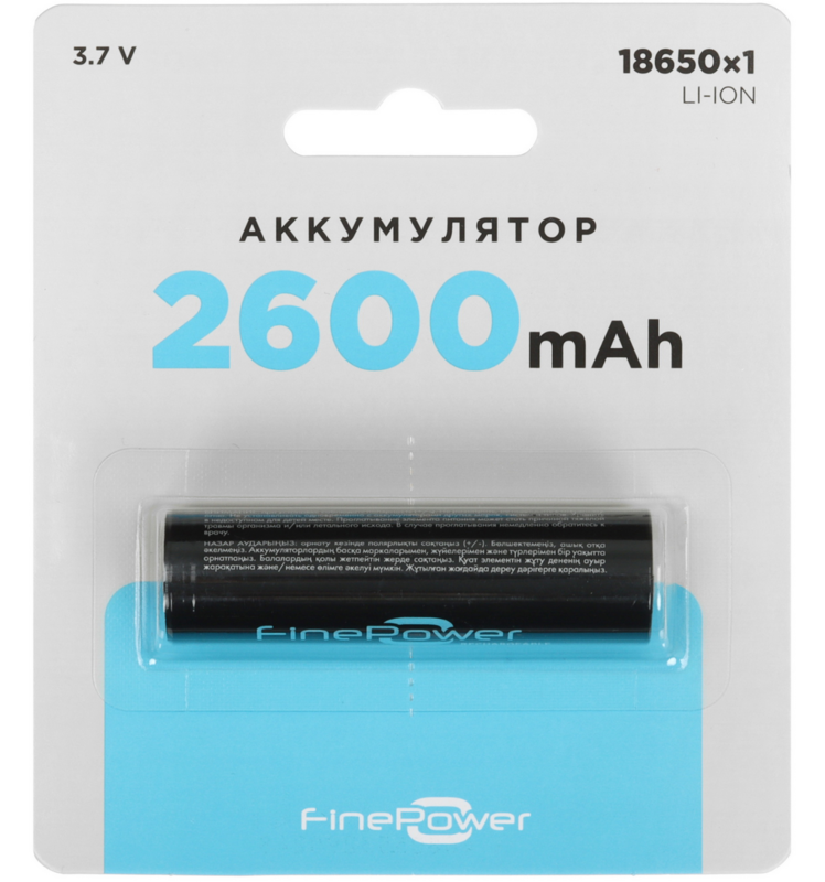Аккумулятор FinePower 18650 2600 мА.ч 1шт