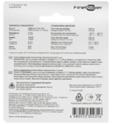 Аккумулятор FinePower 18650 3000 мА.ч 1шт.