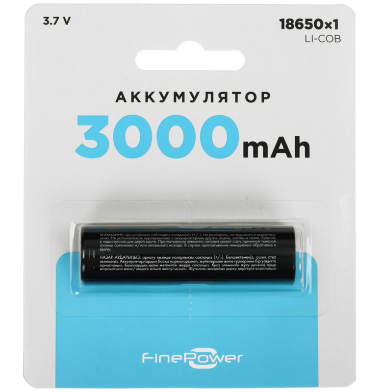 Аккумулятор FinePower 18650 3000 мА.ч 1шт.