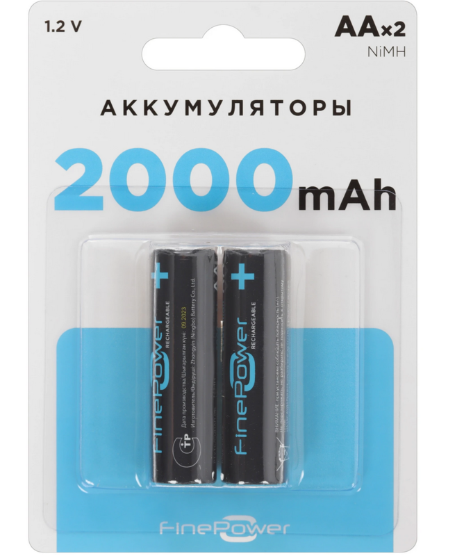 Аккумулятор Finepower AA 2000 мА.ч 2шт.
