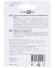 Аккумулятор Finepower AA 2600 mAh ni-mh 4шт
