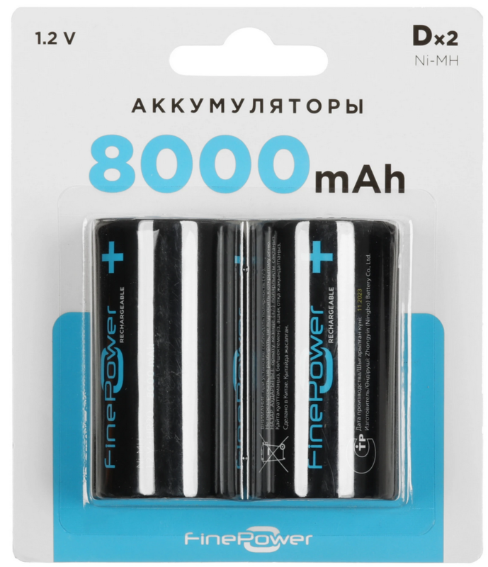 Аккумулятор FinePower HR-20 8000 мА|ч 2шт.