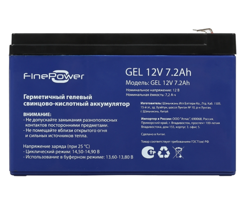 Аккумуляторная батарея для ИБП FinePower GEL 12V 7.2Ah