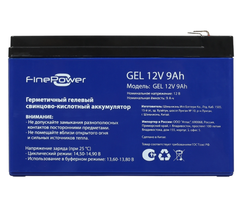 Аккумуляторная батарея для ИБП FinePower GEL 12V 9Ah
