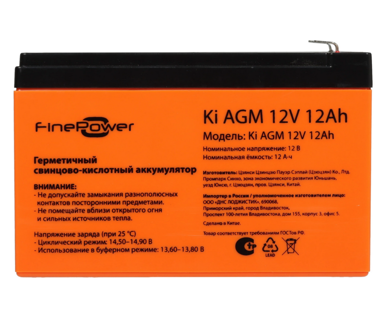 Аккумуляторная батарея для ИБП FinePower Ki AGM 12V 12Ah