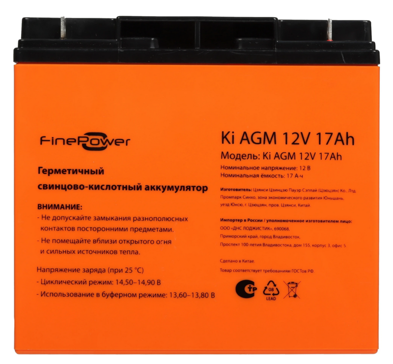 Аккумуляторная батарея для ИБП FinePower Ki AGM 12V 17Ah