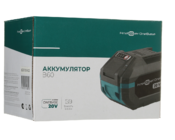 Аккумулятор FinePower OneBase B60