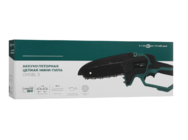 Аккумуляторная цепная пила FinePower OneBase CMSBL15 шина - 15 см(6") Без ЗУ, Без АКБ