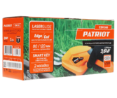Садовые ножницы Patriot CSH 360