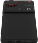 Смартфон Nubia Z70 Ultra 512GB черный