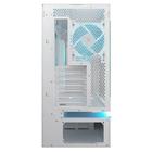 Корпус Cougar CFV235 White