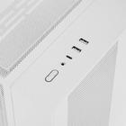 Корпус Lian Li O11 Air Mini White