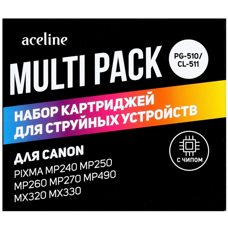 Набор картриджей Aceline (Canon PG-510/CL-511)