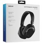 Наушники Dexp BT-046 Black