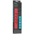 Сетевой фильтр Dexp Intensity 418WU красный