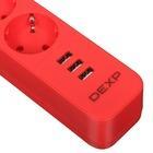 Сетевой фильтр Dexp Intensity 418WU красный