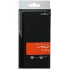 Чехол-книжка Aceline Kors ORS-576