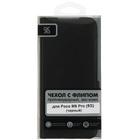 Чехол-книжка DF xiFlip-101