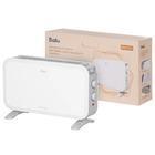 Конвектор Ballu Boxy BEC/BMS-2000 White