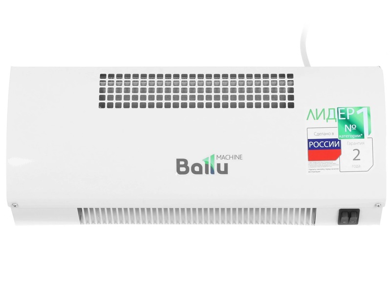 Тепловая завеса Ballu BHC-CE-3L