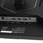 Монитор Ardor Gaming Portal V2 AF24H1 240Hz