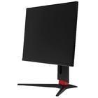 Монитор Ardor Gaming Portal V2 AF24H1 240Hz