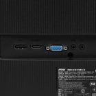 Монитор MSI PRO MP275 E2 Black