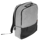 Рюкзак Xiaomi Commuter Backpack серый