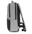 Рюкзак Xiaomi Commuter Backpack серый