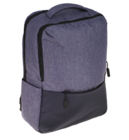 Рюкзак Xiaomi Commuter Backpack голубой