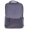 Рюкзак Xiaomi Commuter Backpack голубой