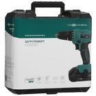 Шуруповерт FinePower OneBase CDBR30 с АКБ