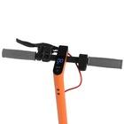Электросамокат Aceline FX 2.0 Orange