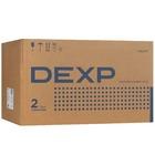Микроволновая печь Dexp MW-23E1000SG