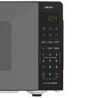 Микроволновая печь Dexp MW-23E1000SG