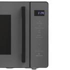 Микроволновая печь Eigen Varme-MW21S