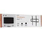 Кронштейн Dexp DB-440GI