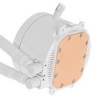Система охлаждения DarkFlash TR240 White