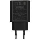 Сетевое зарядное устройство Dexp CB232A-1