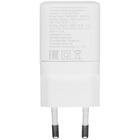 Сетевое зарядное устройство Dexp GaN IET25CD 33W