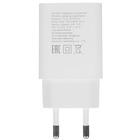 Сетевое зарядное устройство Dexp IET25CD 20W White + кабель USB Type-С
