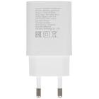 Сетевое зарядное устройство Dexp IET25CD 20W White + кабель Lightning 8-pin