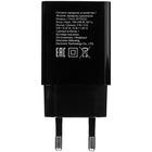 Сетевое зарядное устройство Dexp IET25CD 20W Black