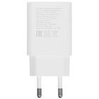 Сетевое зарядное устройство Dexp IET25CD 25W White