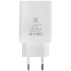 Сетевое зарядное устройство Dexp IET7CD02 23W White