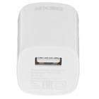 Сетевое зарядное устройство Dexp IET002048 10W White