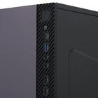 Системный блок Dexp Atlas H561