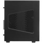 Системный блок Dexp Atlas H561