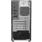 Системный блок Dexp Atlas H561